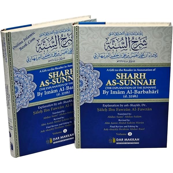 Al-Muhaddithat: The Women Scholars in Islam: Mohammad Akram Nadwi